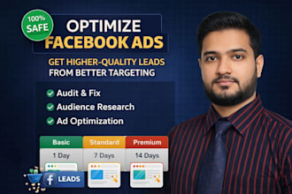 optimize facebook ads to improve lead quality
