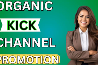 do organic kick promotion