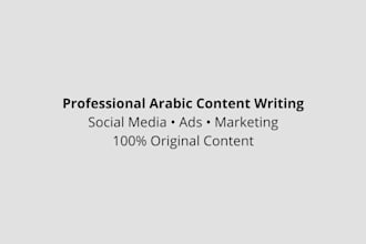 write professional gulf arabic content for social media and ads