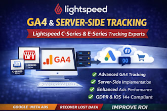 setup ga4 and server side tracking for lightspeed c series and e series