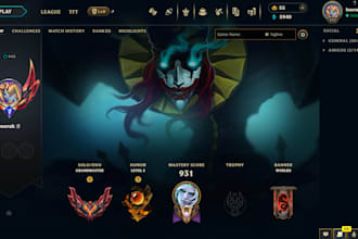 play lol with you and coach jg grandmaster 600lps lan esp