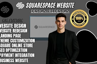 set up standard squarespace website business website update squarespace revamp