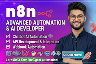 integrate payment SMS or any third party API