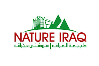 do super eco friendly logo of an environmental organization