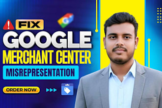 fix google merchant center misrepresentation
