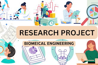 assist with biomedical engineering research and applications