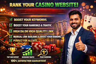 make high tf homepage SEO backlinks