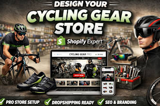 design cycling gear store bike gear store cycling helmet store bike repair store