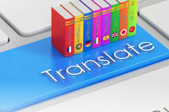 translate turkish,english and bulgarian accurately