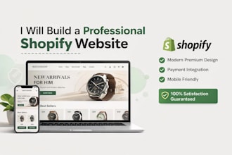 build or customize a professional shopify e commerce store