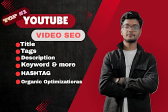 top ranking youtube channel and video SEO expert