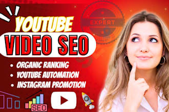 youtube SEO expert for organic channel growth
