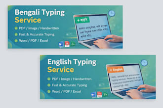 do professional bengali and english typing accurately