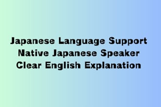 help you with japanese language support
