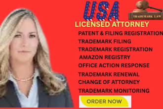 do patent search or patentability search for utility patent