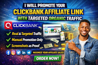 promote affiliate link clickbank affiliate link promotion affiliate marketing