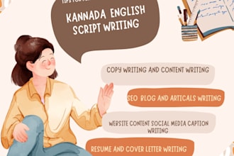 write professional kannada and english scripts