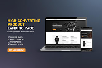 design high converting ecommerce product landing page using elementor