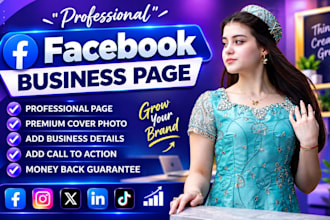 create professional facebook and instagram business page setup
