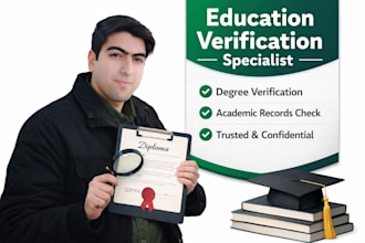 do academic credential verification