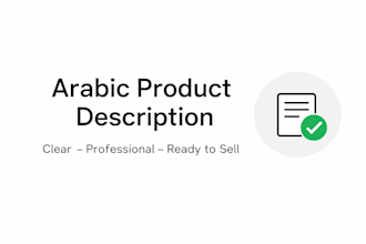 write clear and attractive arabe product descriptions