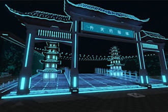 do 3d modelling in blender