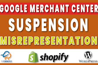 fix google merchant center suspension