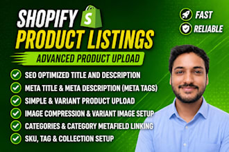 do shopify product listings and manual product upload