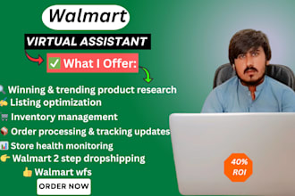 do walmart dropshipping, walmart 2 step dropshipping, walmart wfs