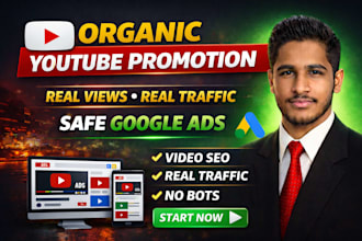 do organic youtube video promotion for fast channel growth