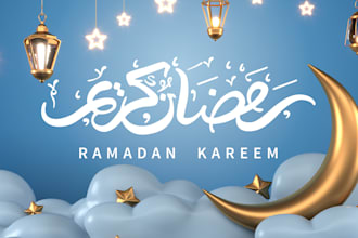 design a modern islamic and islamic logo for mosque