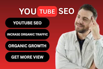 do youtube search engine optimization,promotion and SEO