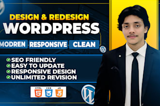 design clean and responsive wordpress website