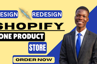 design shopify store one product store shopify dropshipping