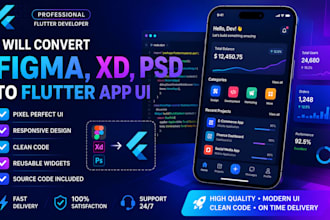convert figma, xd or UI design to flutter app UI