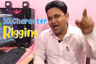 do 3d character rigging in maya and 3ds max