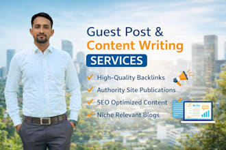do best quality guest post on high quality websites