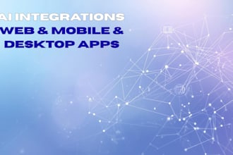 integrate ai to your application or webpage