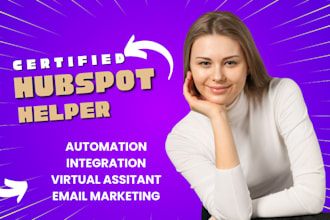 be hubspot crm, hubspot automation, hubspot email marketing hubspot integration