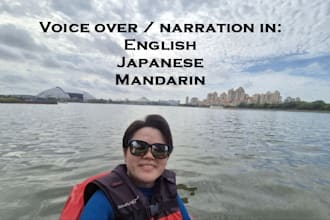do a female voiceover or narration in english, mandarin, or japanese
