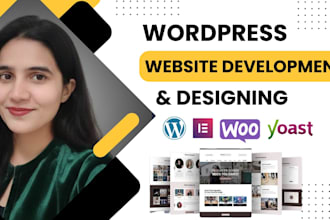 do wordpress website development, design or redesign using elementor pro
