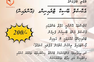 teach microsoft excel from beginner to practical level