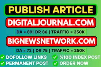 do high da guest post backlinks on digitaljournal and bignewsnetwork,com
