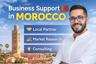 be your one stop business partner in morocco
