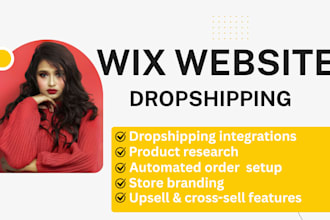 do wix drop shipping, wix dropshipping website, wix dropshipping store