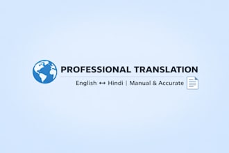 translate english to hindi and hindi to english