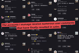 help you expand your business on xiaohongshu