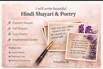create personalised shayari and poetry based on your needs