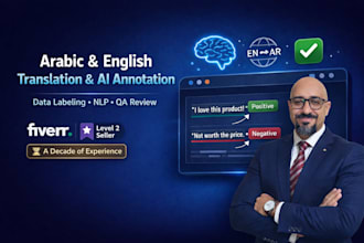 provide arabic and english translation annotation and ai annotation