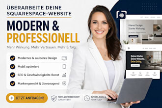 erstelle ein modernes responsives squarespace website design